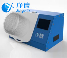 上海凈信毛發(fā)毒品檢測儀檢測毛發(fā)實驗步驟及優(yōu)勢