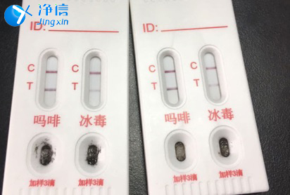 上海凈信毛發(fā)毒品檢測儀檢測毛發(fā)實驗步驟及優(yōu)勢